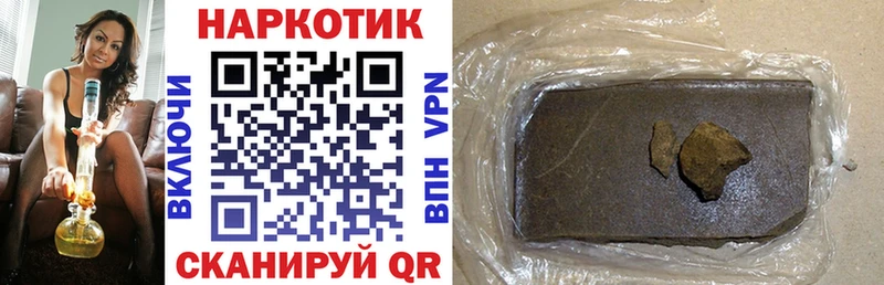 Купить Гашиш  Псилоцибиновые грибы  Мефедрон  Cocaine  Холм