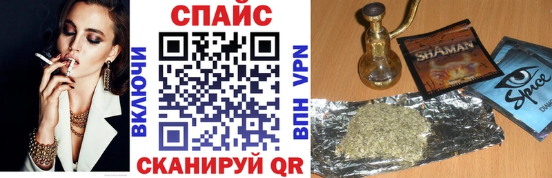 Купить где  Холм  Бутират BDO 