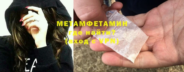 МДПВ Сосновка