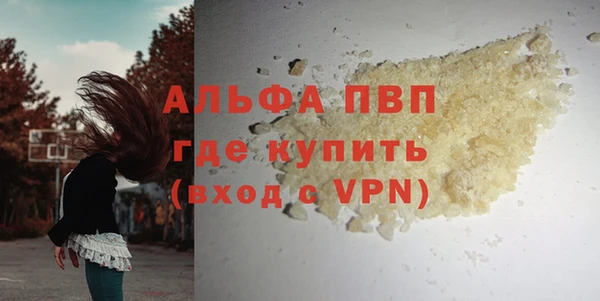 МДПВ Сосновка