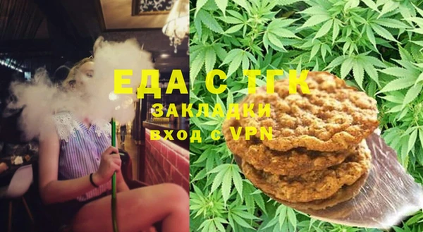 метадон Сосновый Бор