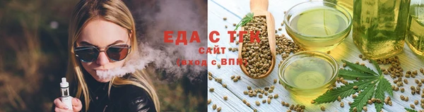 метадон Сосновый Бор