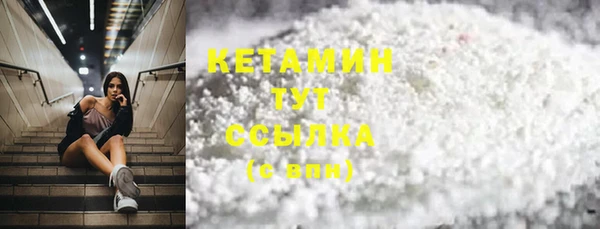 МДПВ Сосновка