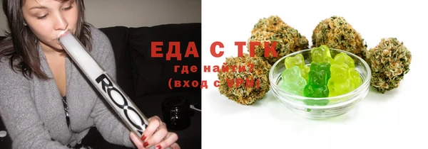 МДПВ Сосновка