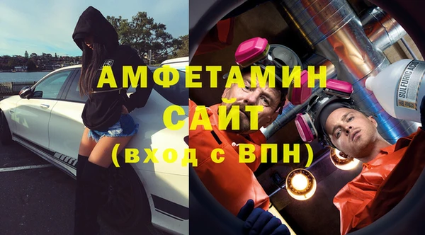каннабис Снежинск