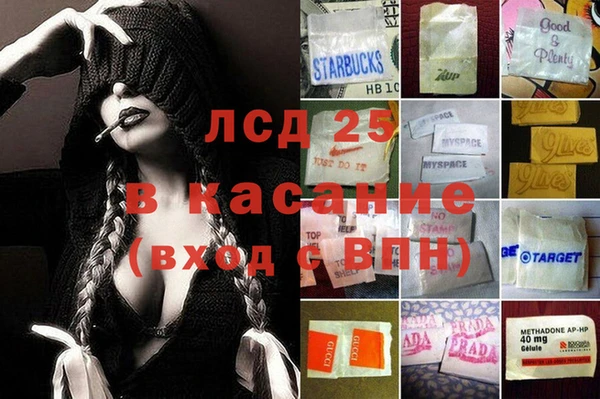 МДПВ Сосновка