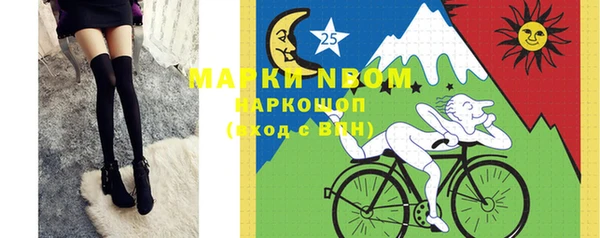 МДПВ Сосновка